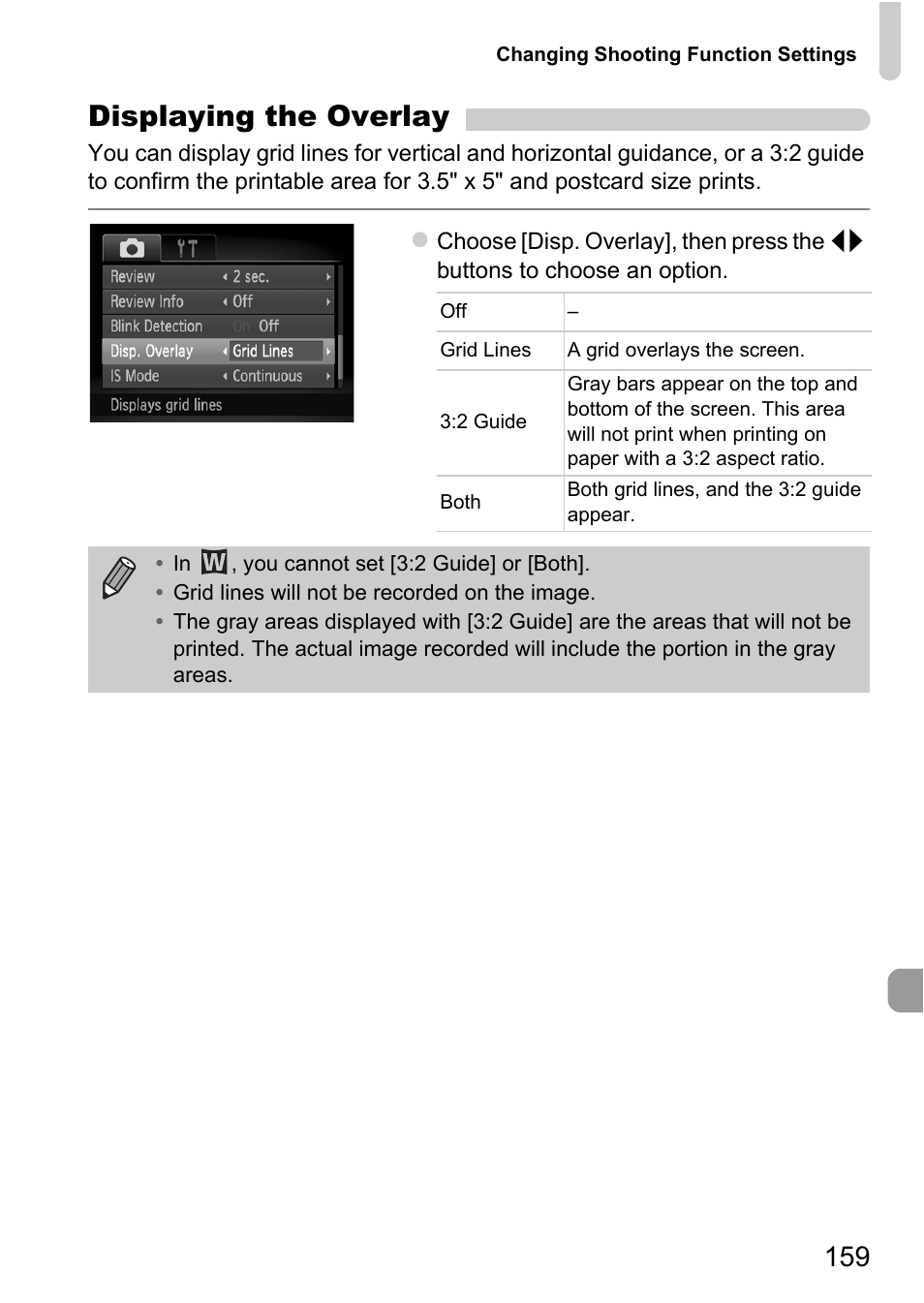 P. 159), Displaying the overlay | Canon A2200 User Manual | Page 159 / 201