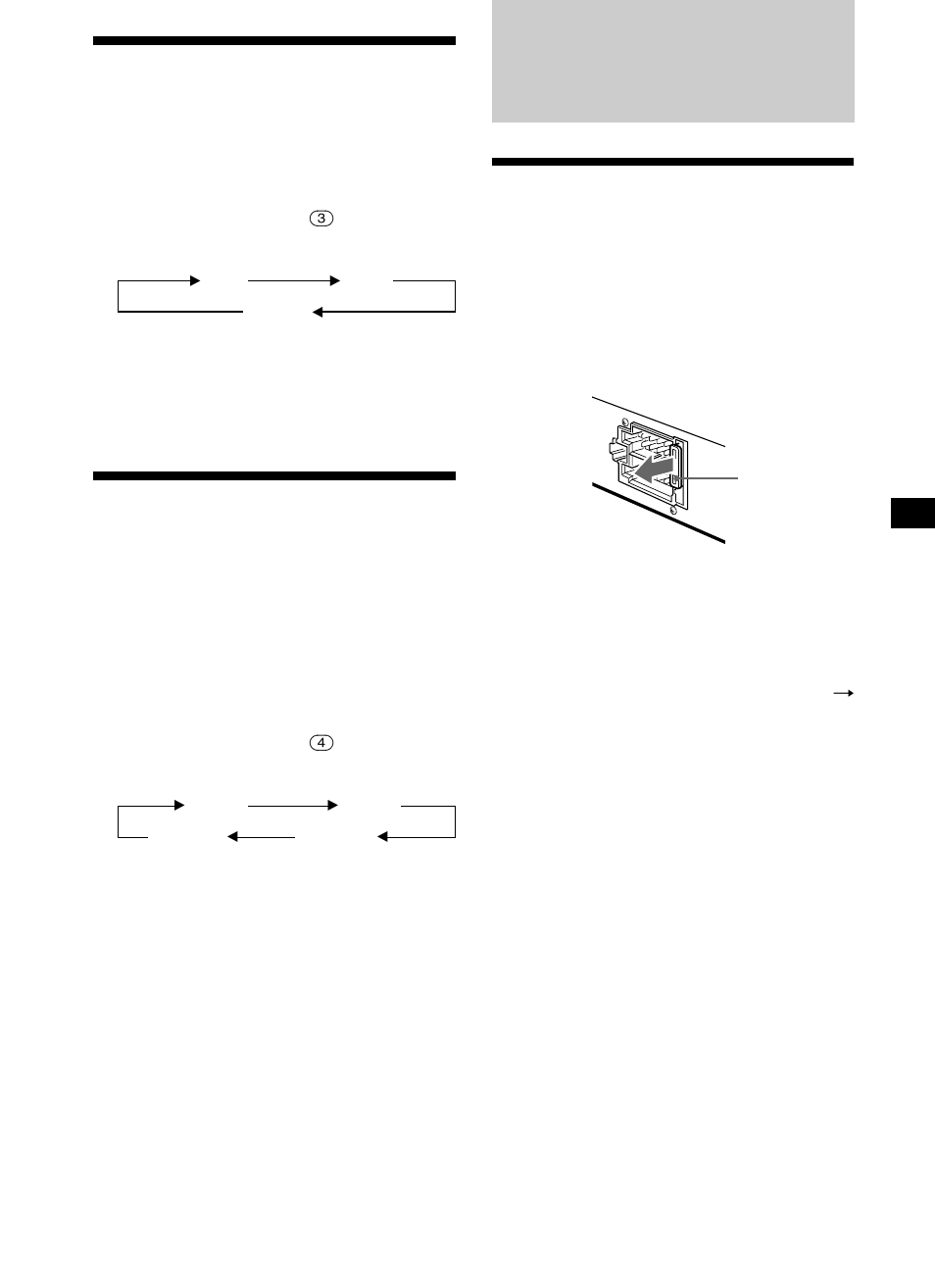 Additional information, Maintenance, Playing tracks repeatedly | Playing tracks in random order | Sony XR-CA410 User Manual | Page 21 / 124