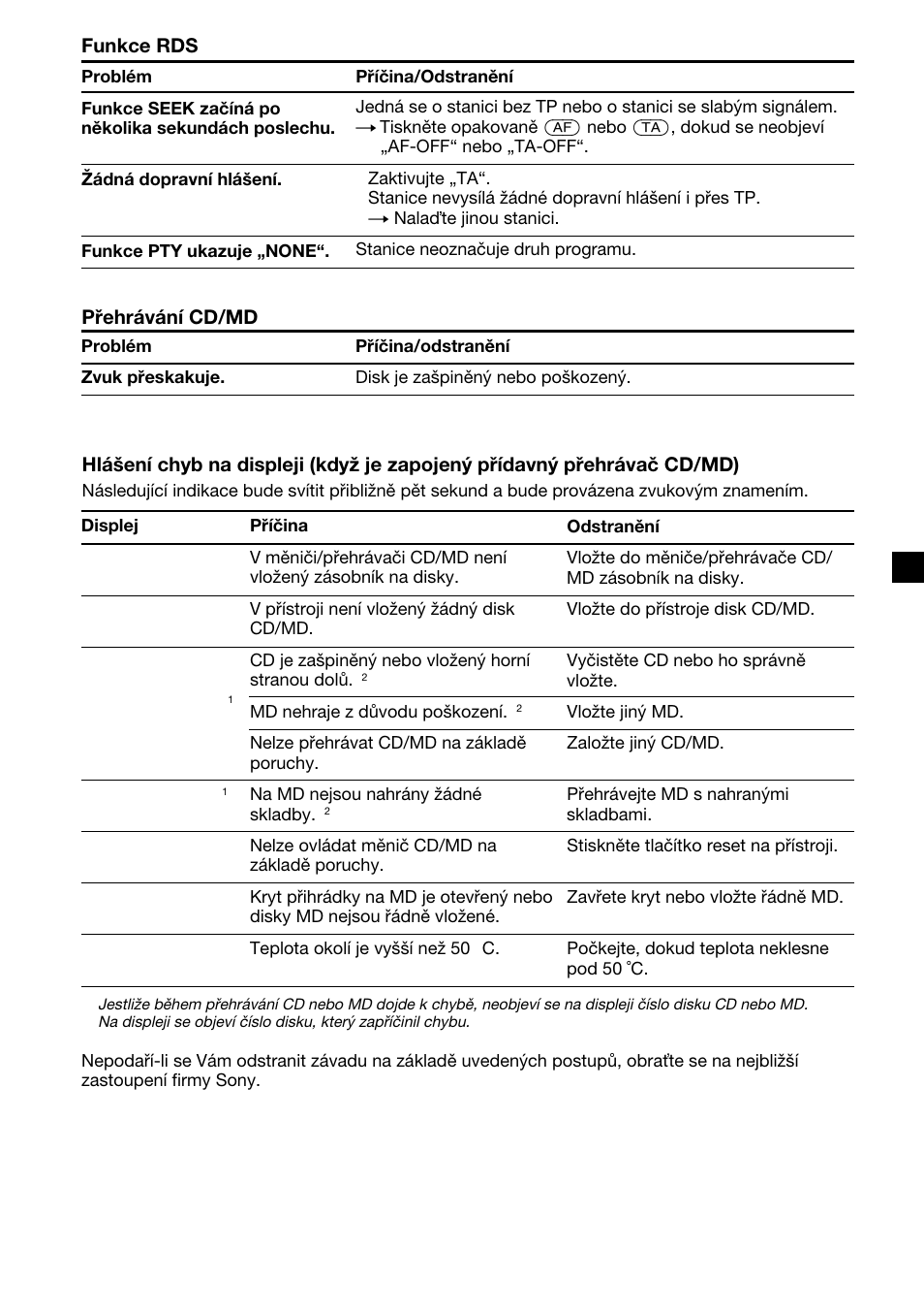 No mag no disc error blank reset not ready hi temp | Sony XR-CA410 User Manual | Page 49 / 124