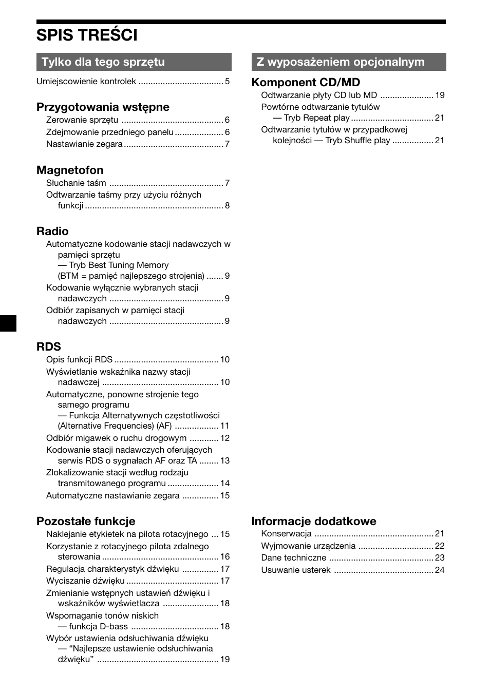 Sony XR-CA410 User Manual | Page 52 / 124