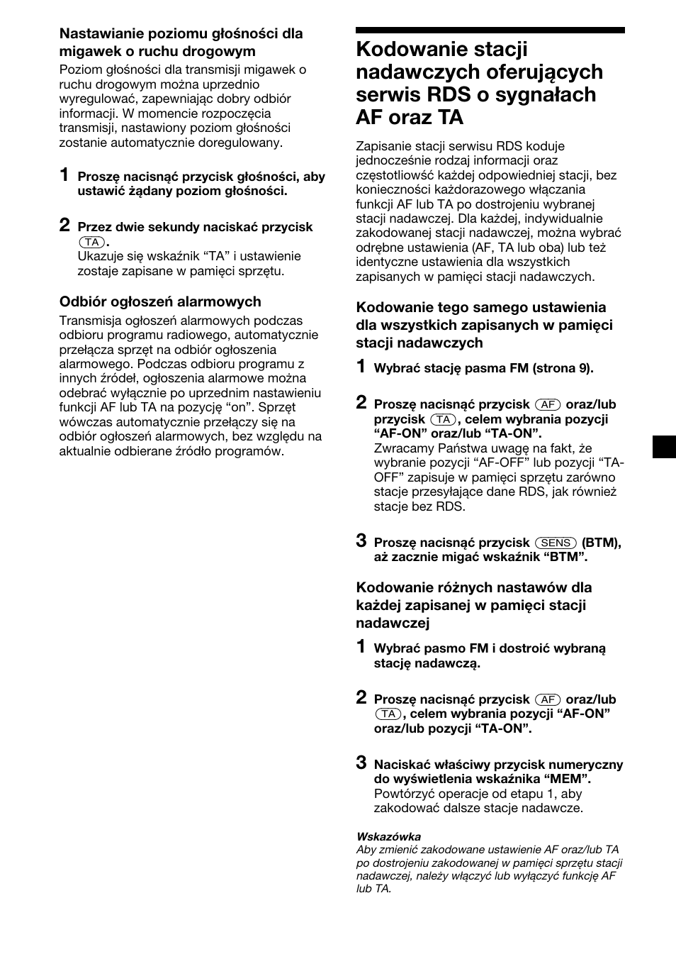 Sony XR-CA410 User Manual | Page 61 / 124