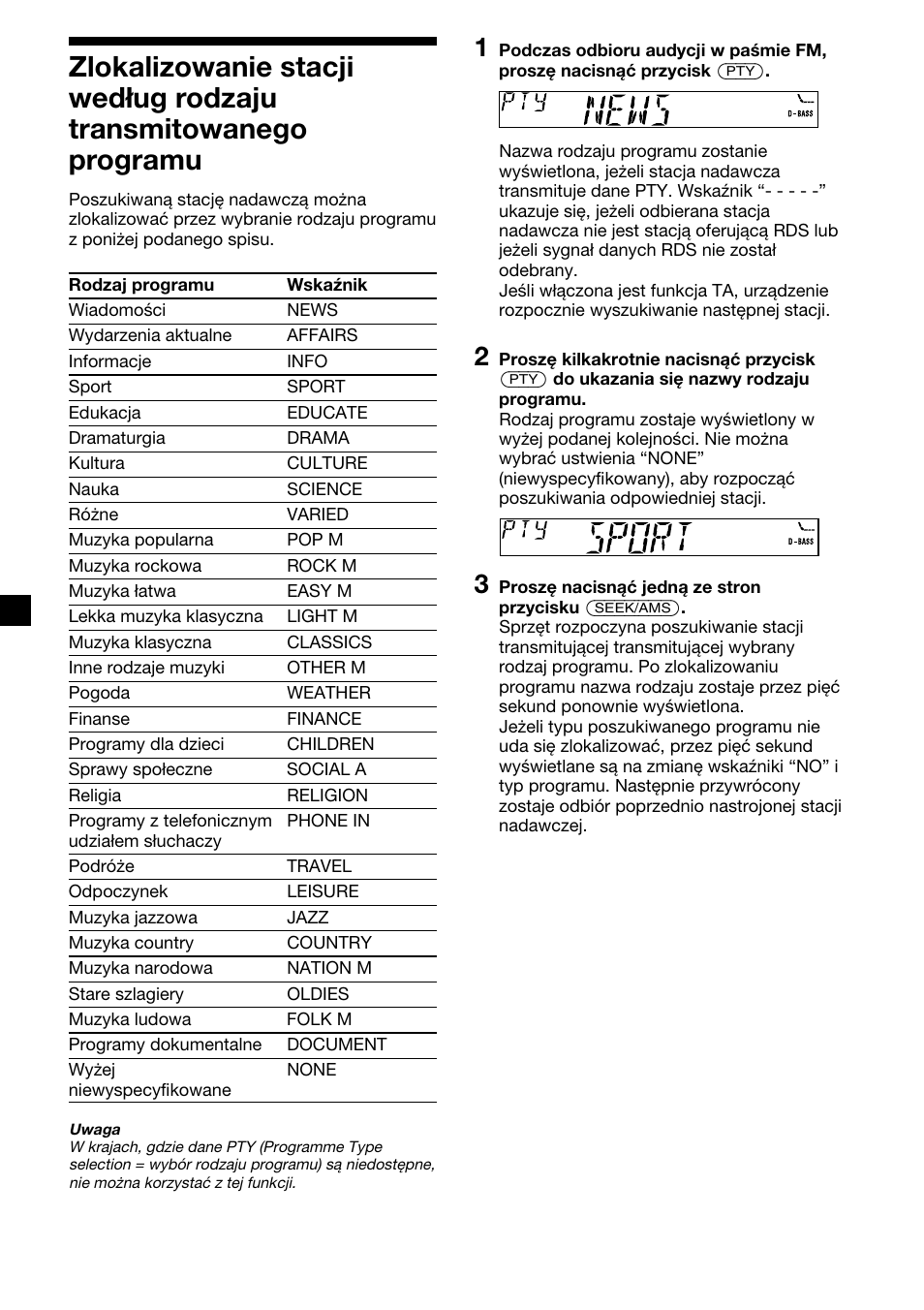 Sony XR-CA410 User Manual | Page 62 / 124