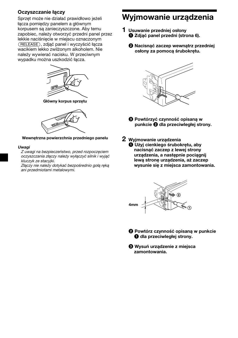 Wyjmowanie urządzenia | Sony XR-CA410 User Manual | Page 70 / 124