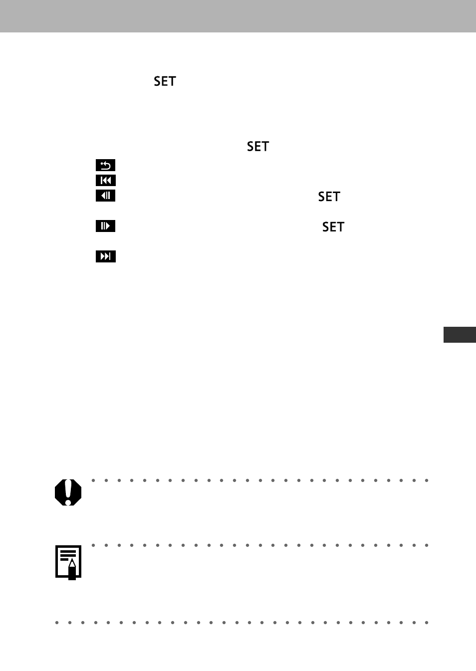 Repla ying, er asing | Canon A60 User Manual | Page 127 / 230