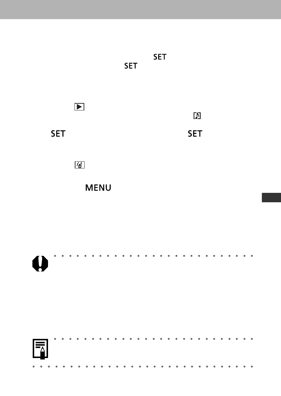 Repla ying, er asing, Select (erase) in step 2 on the previous page, Press the button in step 2 on the previous page | Canon A60 User Manual | Page 133 / 230