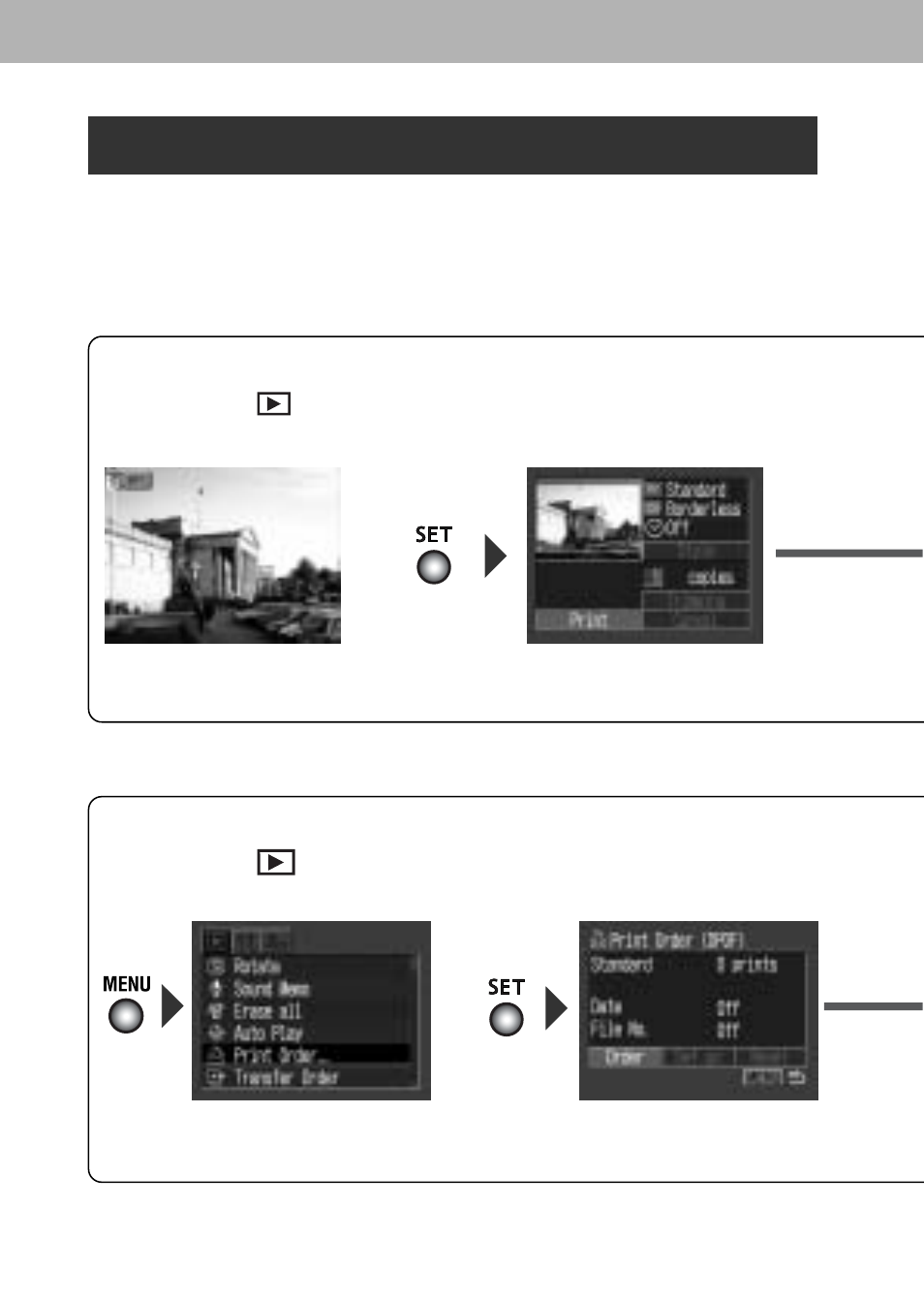 Selecting from the print order menu | Canon A60 User Manual | Page 142 / 230