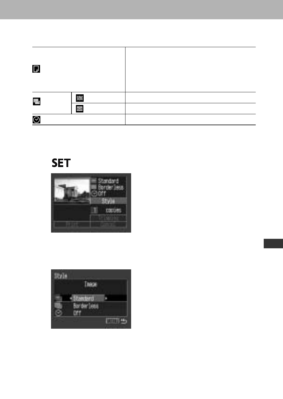 Canon A60 User Manual | Page 151 / 230