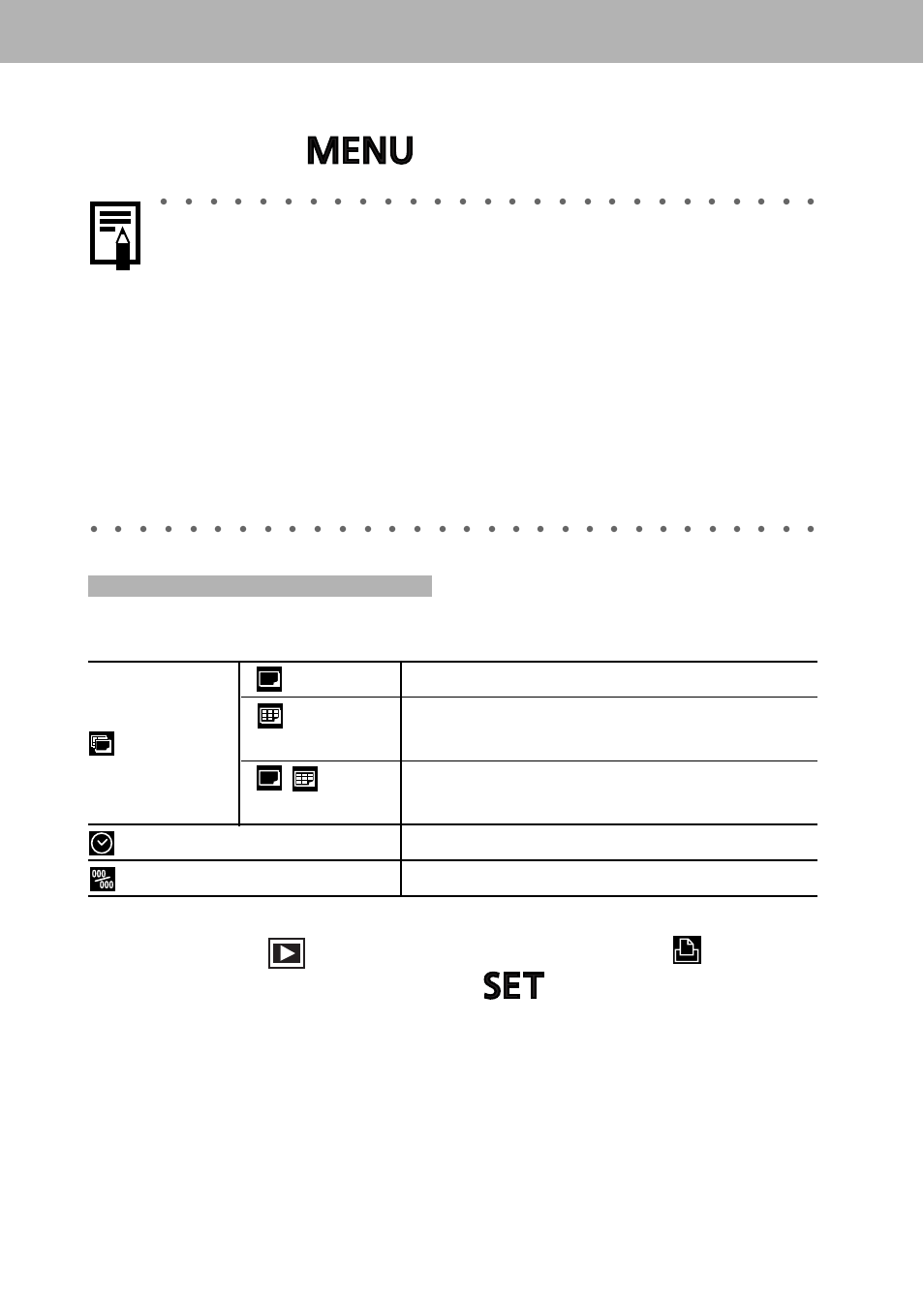 Press the button, Setting the print style, The following print settings can be selected | See selecting menus and settings (p. 43) | Canon A60 User Manual | Page 160 / 230