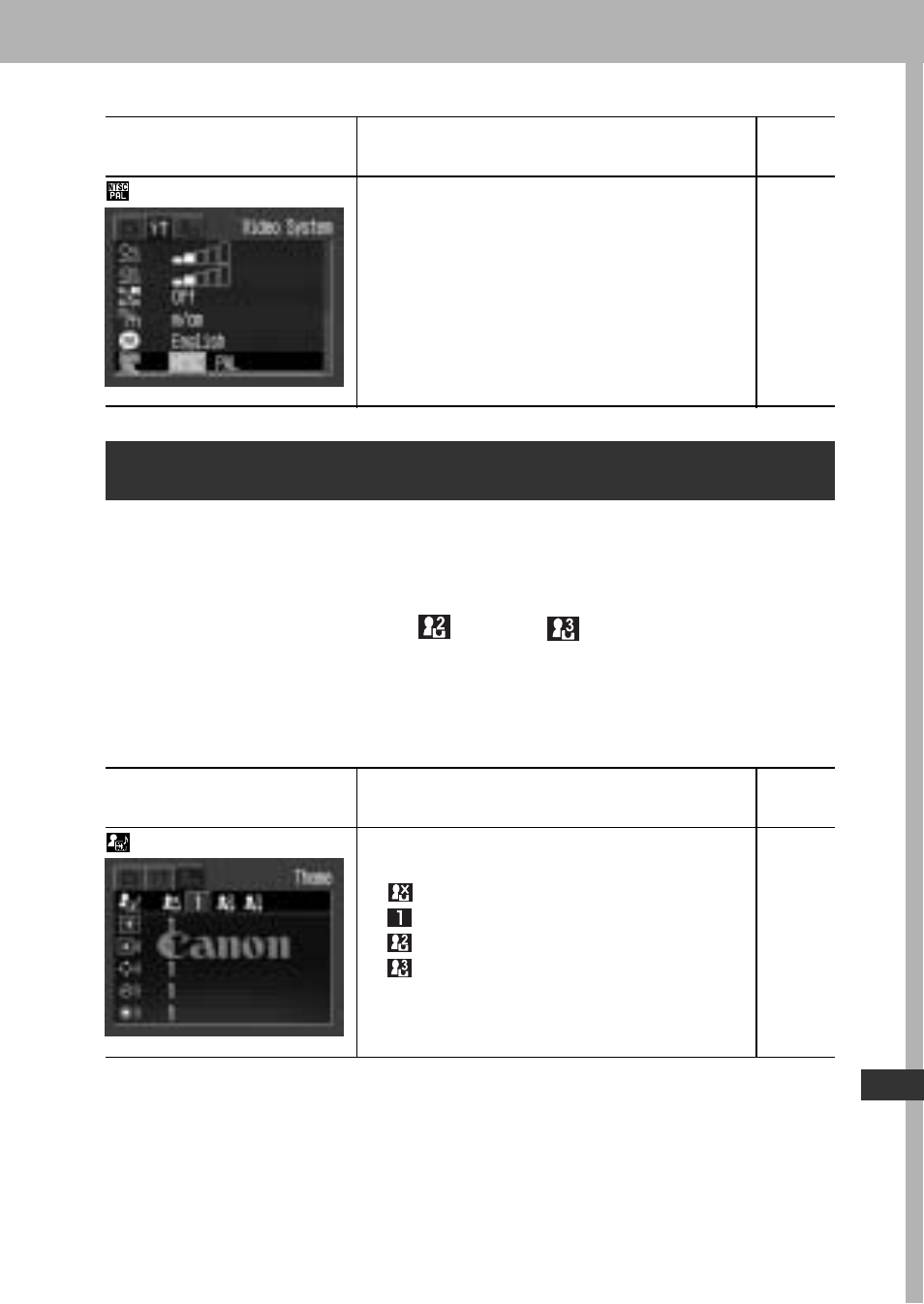 My camera menu | Canon A60 User Manual | Page 185 / 230