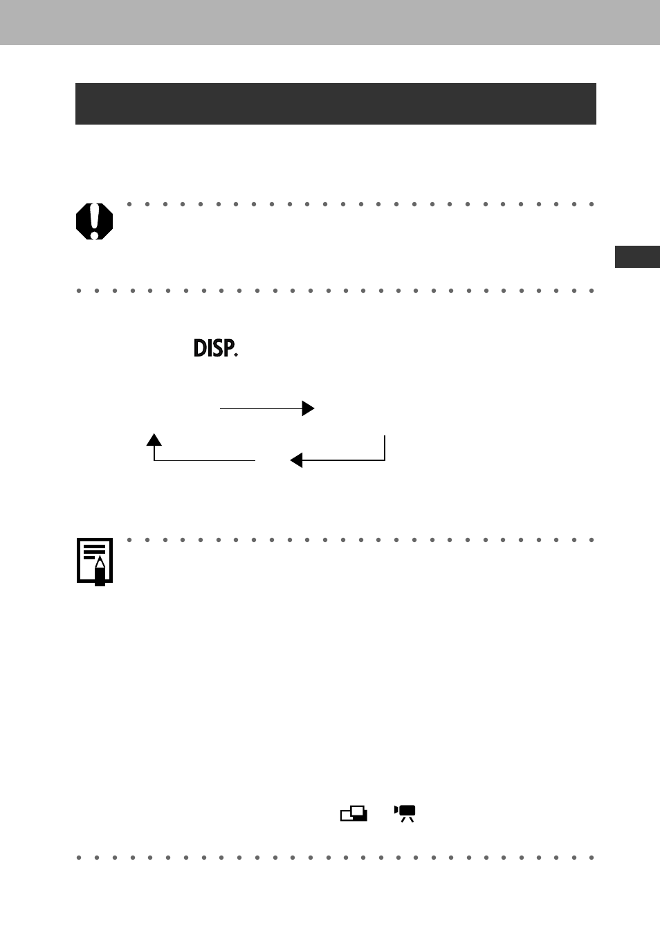 Using the lcd monitor, Shooting mode, Prepar ing the camer a, basic functions | Canon A60 User Manual | Page 37 / 230