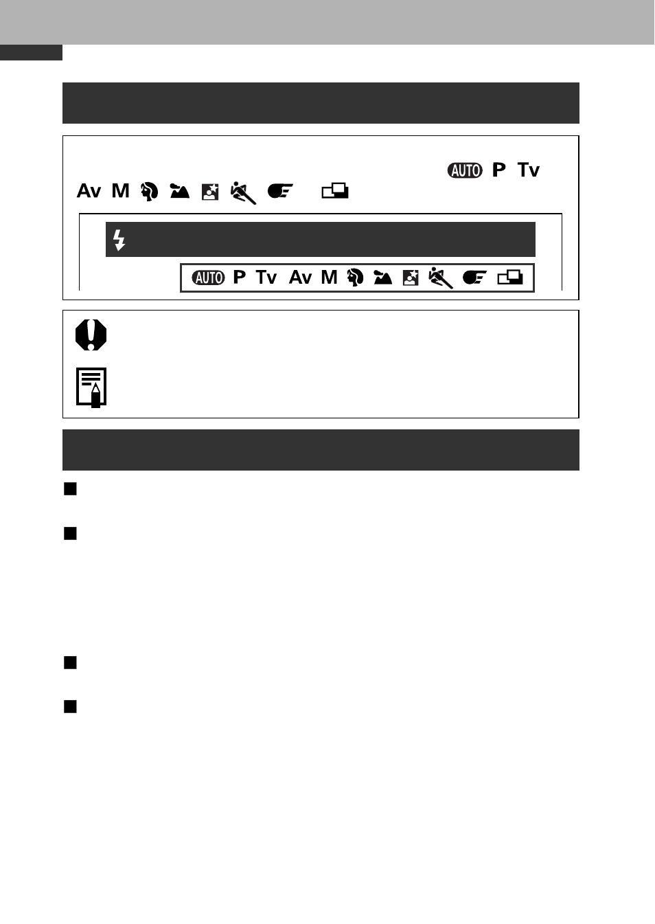 About this camera user guide, Symbols used, Question? look here first | Using the flash | Canon A60 User Manual | Page 4 / 230