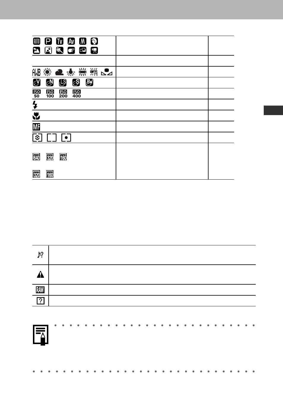 Prepar ing the camer a, basic functions | Canon A60 User Manual | Page 41 / 230