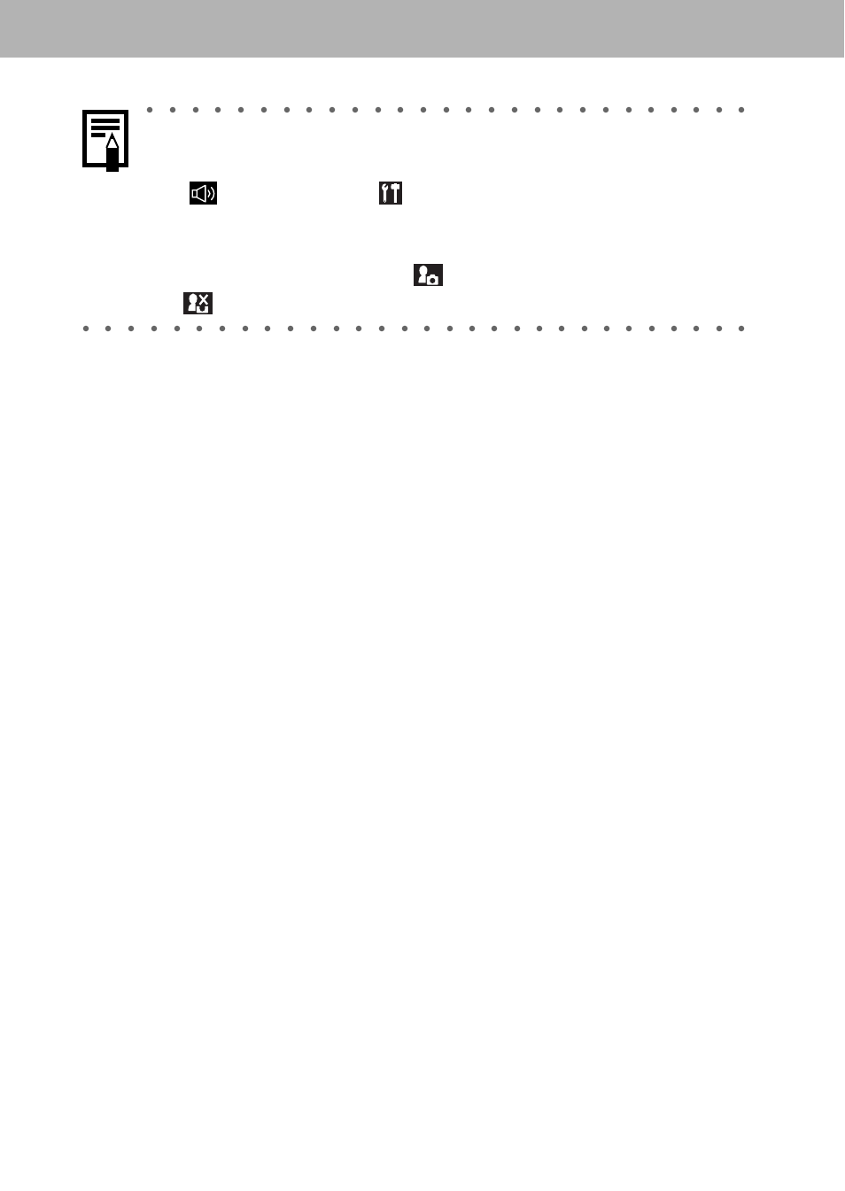 Canon A60 User Manual | Page 58 / 230