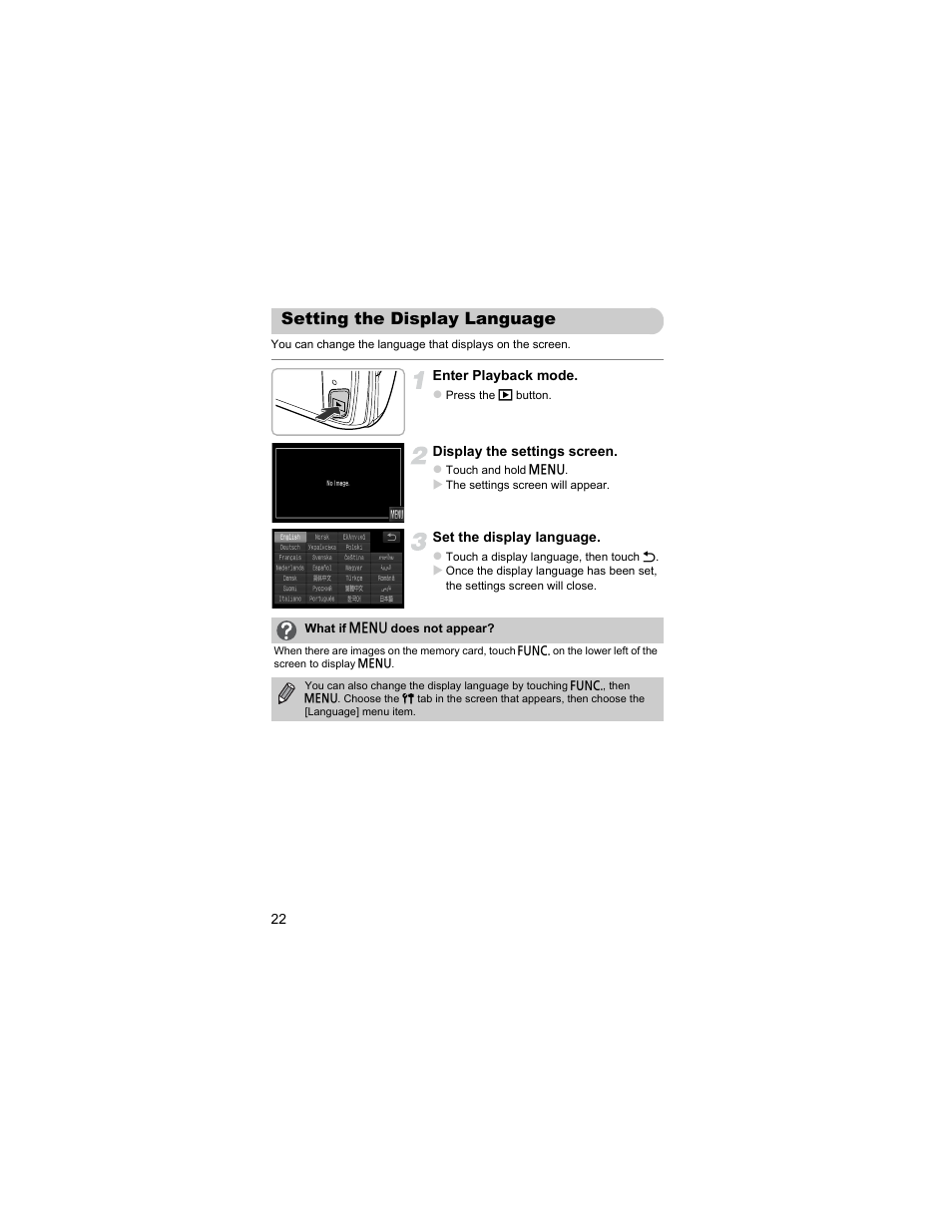 Setting the display language | Canon IXUS 310 HS User Manual | Page 22 / 208