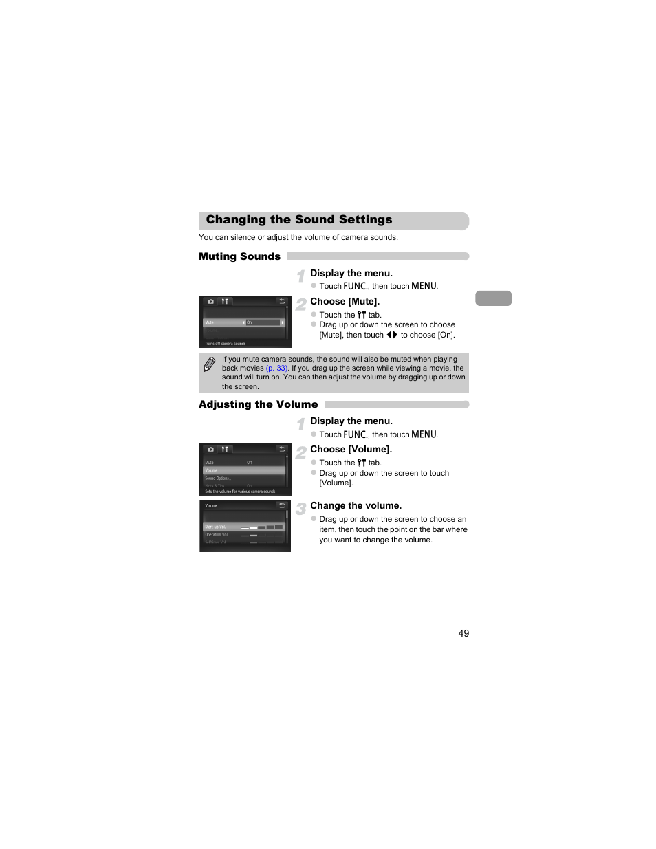 Changing the sound settings | Canon IXUS 310 HS User Manual | Page 49 / 208
