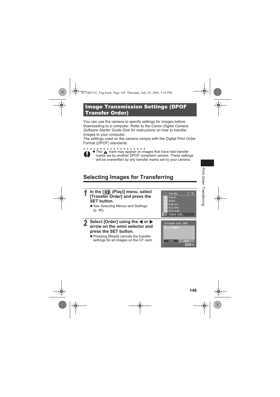 Selecting images for transferring | Canon CEL-SE65A210 User Manual | Page 152 / 210