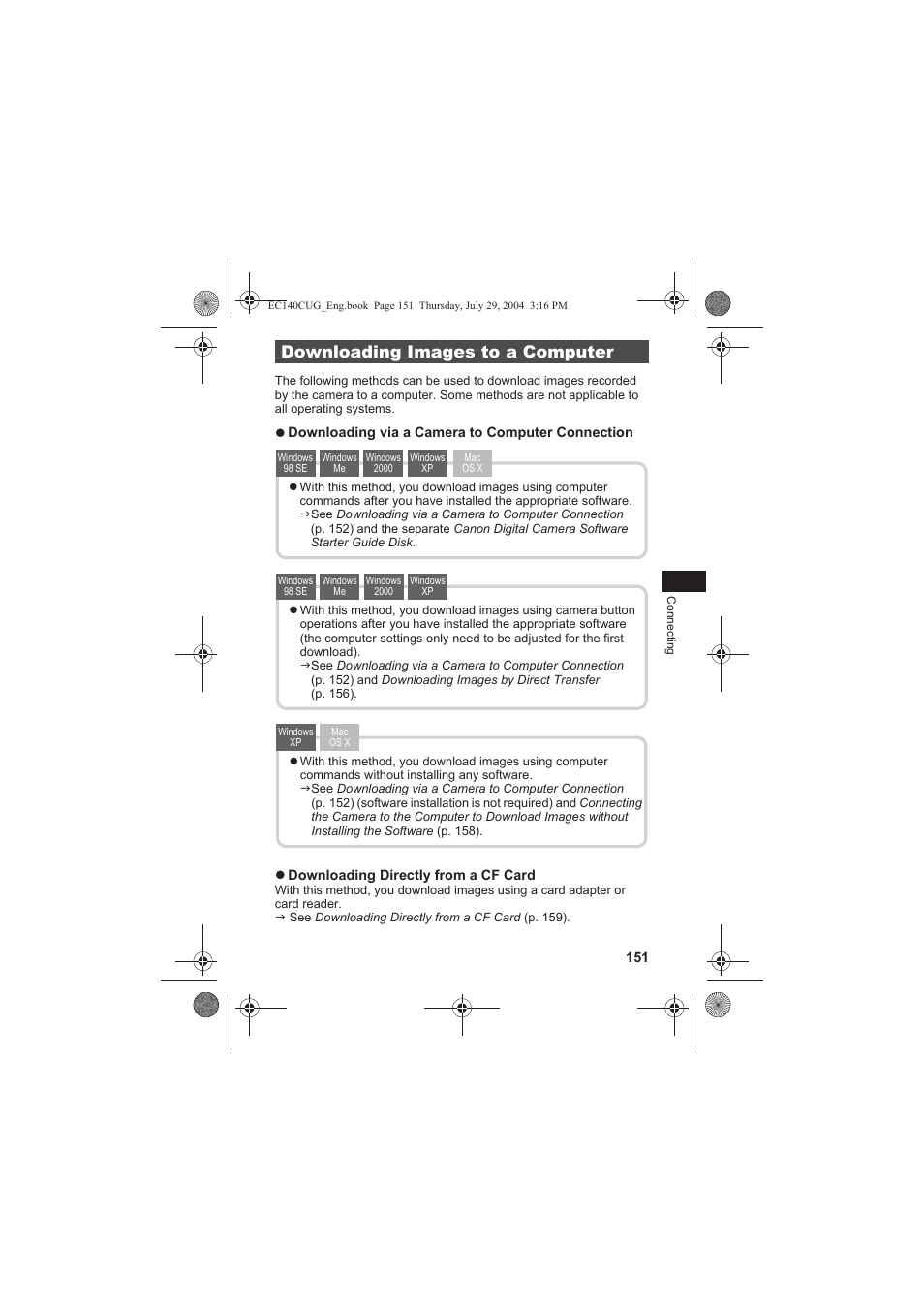 Downloading images to a computer | Canon CEL-SE65A210 User Manual | Page 154 / 210