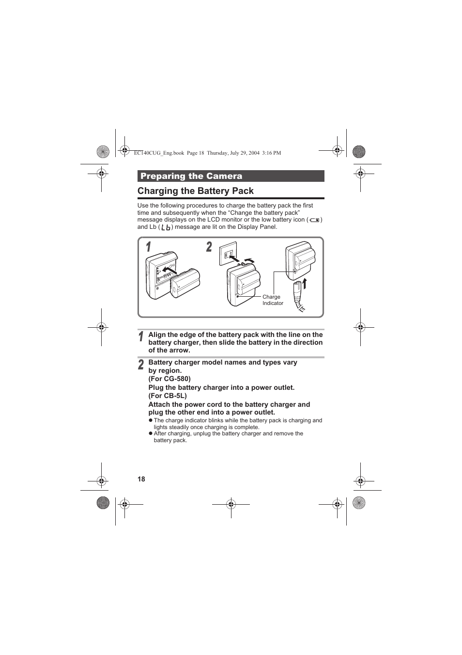 Canon CEL-SE65A210 User Manual | Page 21 / 210