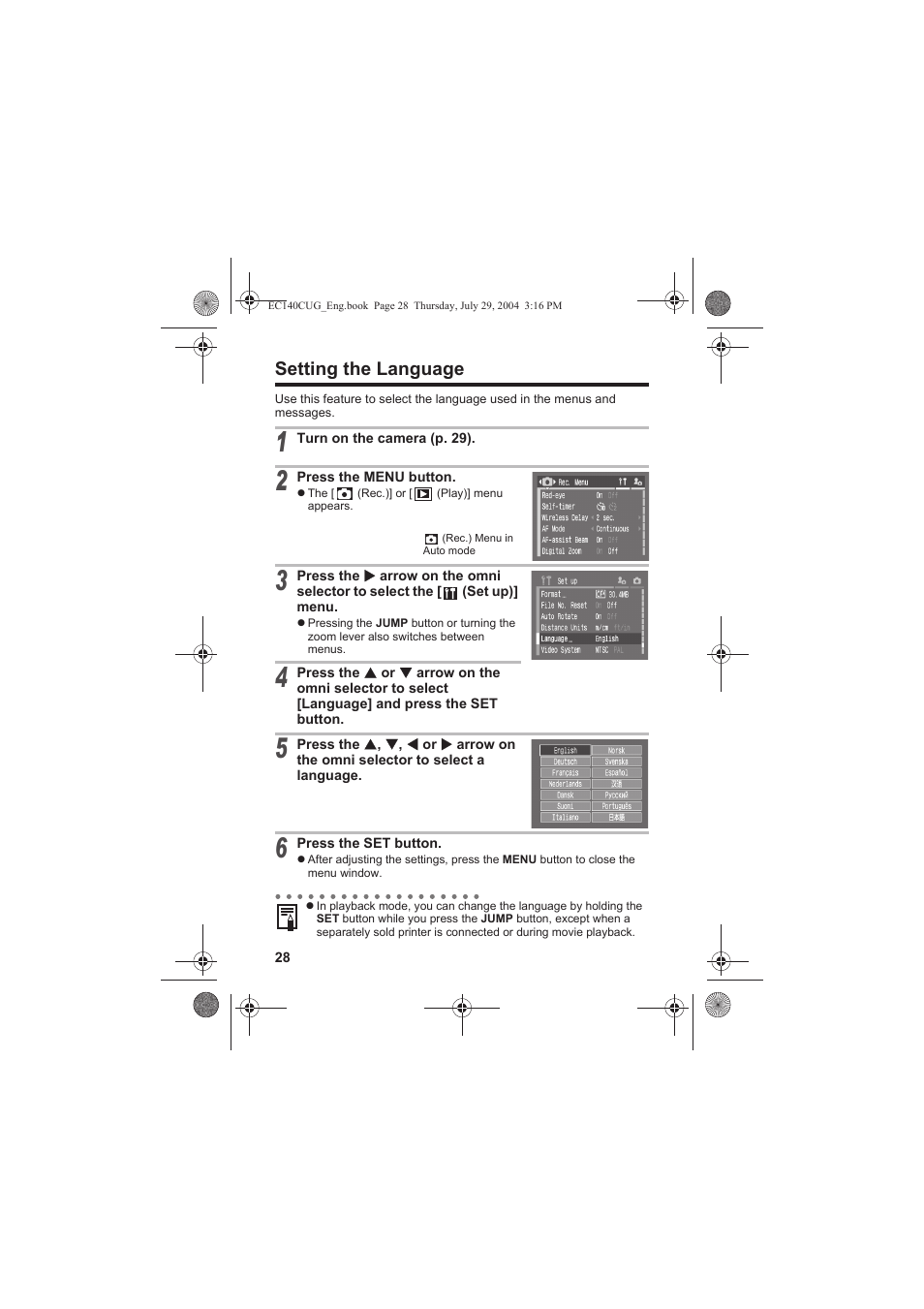 Setting the language | Canon CEL-SE65A210 User Manual | Page 31 / 210