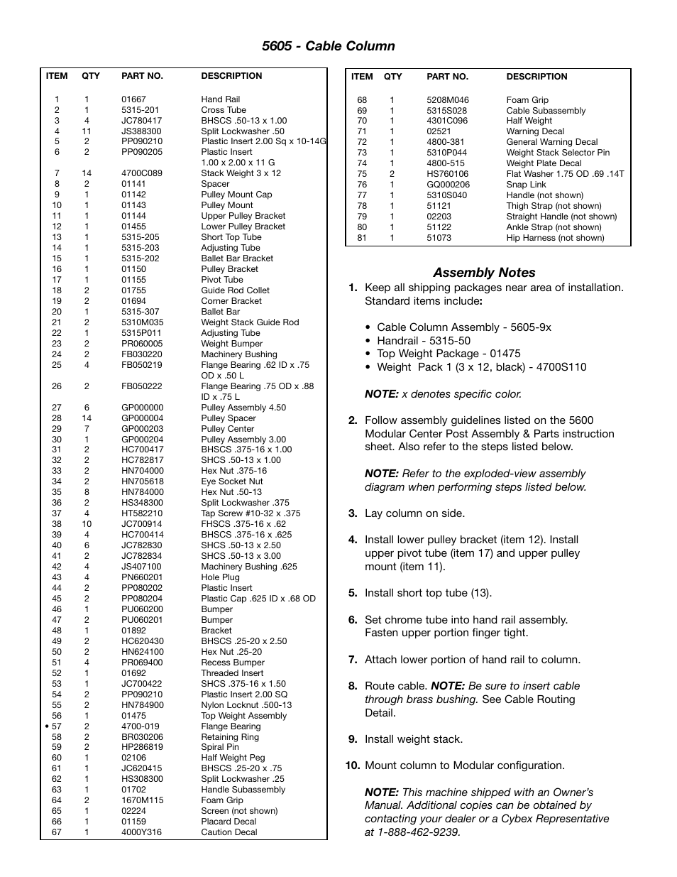 Cybex 55620H Modular User Manual | Page 144 / 190