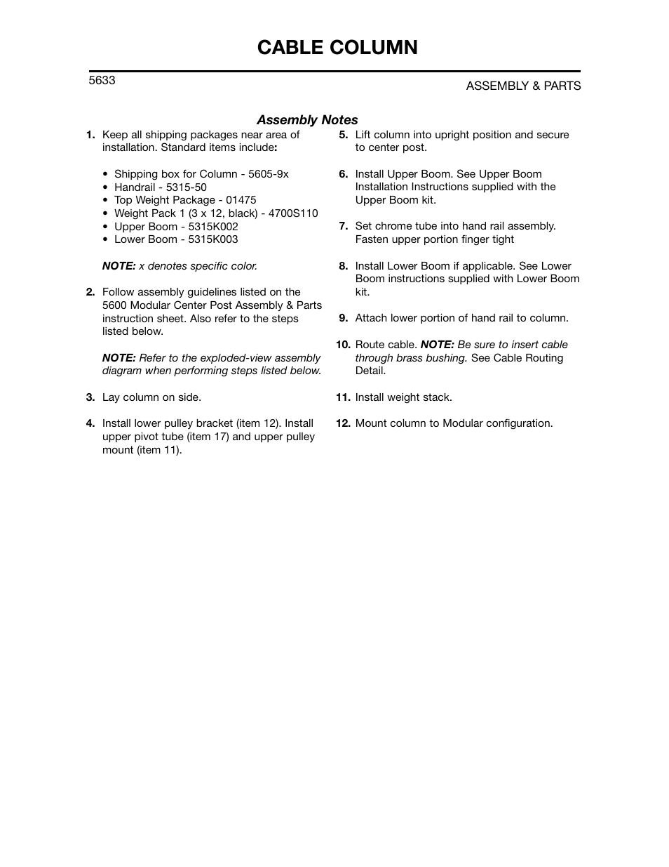 Cable column | Cybex 55620H Modular User Manual | Page 147 / 190