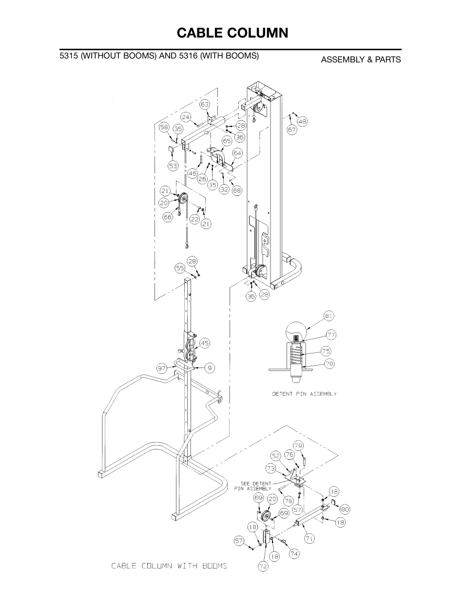 Cable column | Cybex 55620H Modular User Manual | Page 151 / 190