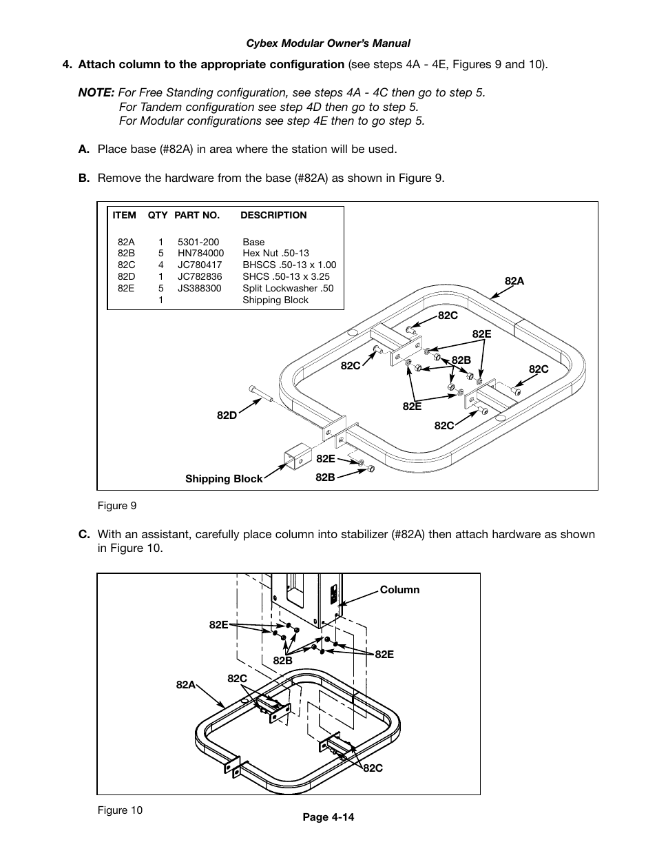 Cybex 55620H Modular User Manual | Page 68 / 190