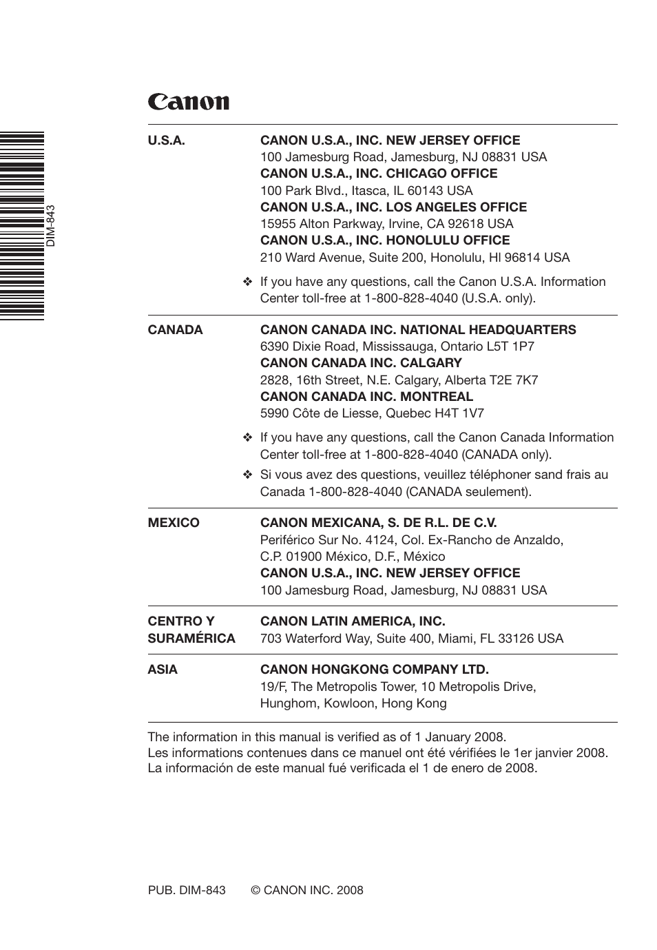 Canon Digital Video Camcorder ZR900 User Manual | Page 85 / 85