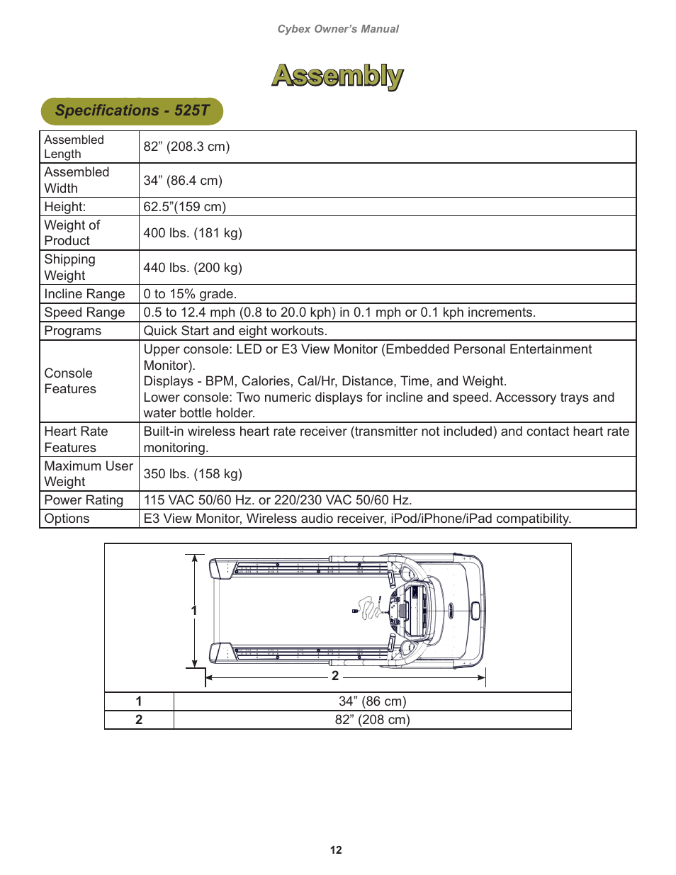 Assembly, Specifications - 525t | Cybex 525T Treadmill User Manual | Page 12 / 80