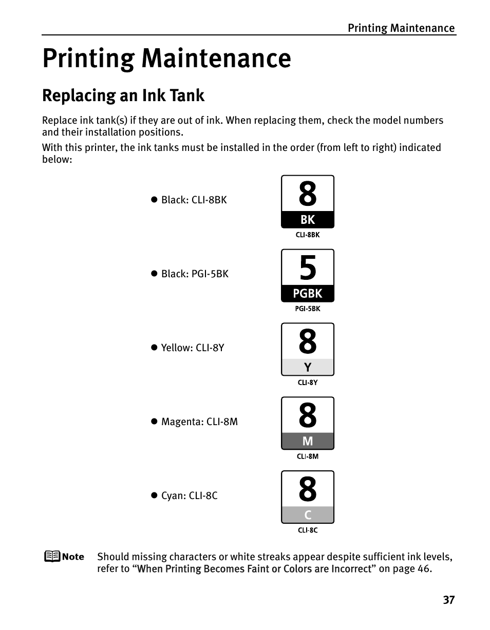 Printing maintenance, Replacing an ink tank | Canon iP5200 User Manual | Page 41 / 104
