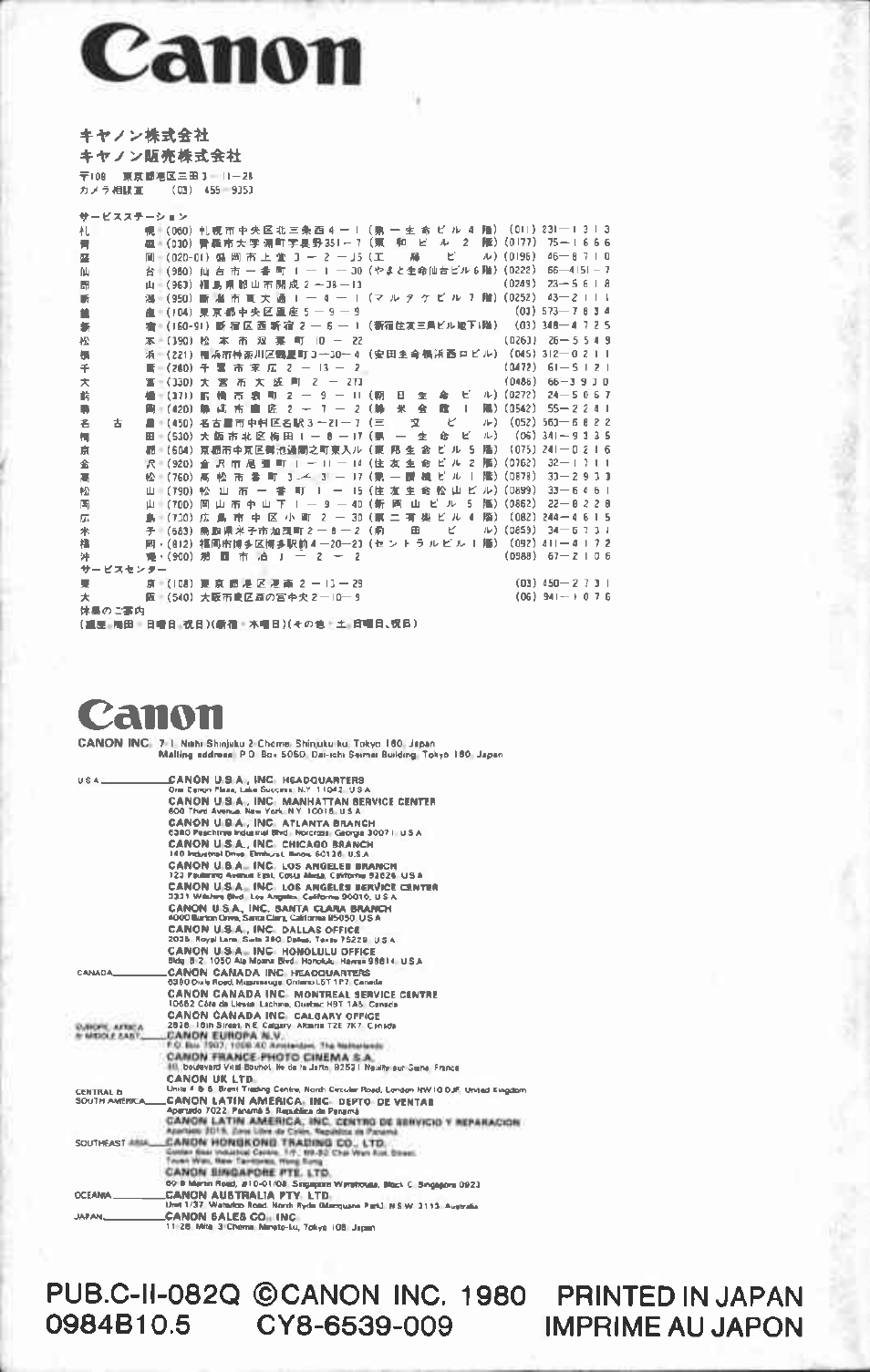 Fotografía con control remoto | Canon A2 User Manual | Page 48 / 51