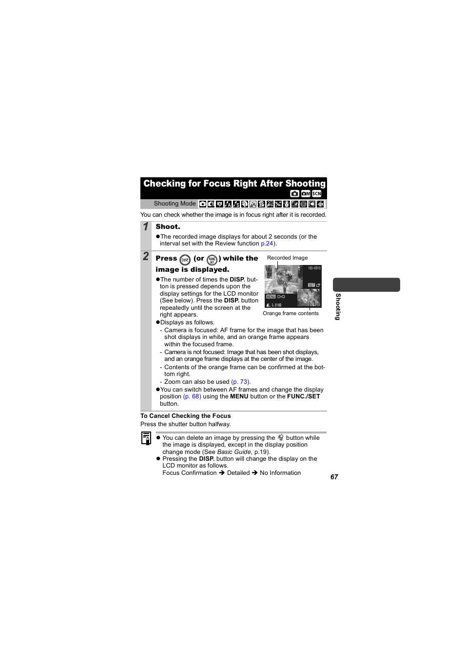 Checking for focus right after shooting | Canon 850 IS User Manual | Page 69 / 146