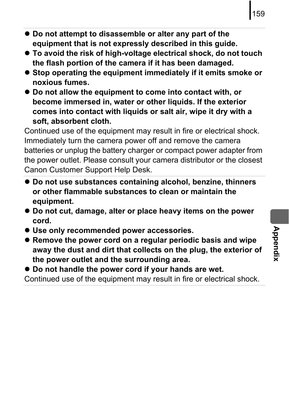 Canon A580 User Manual | Page 161 / 195