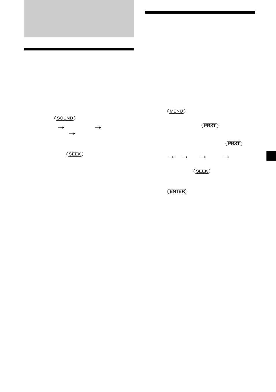 Other functions, 15 changing the sound and display settings, Adjusting the sound characteristics | Sony XR-1300R User Manual | Page 15 / 100