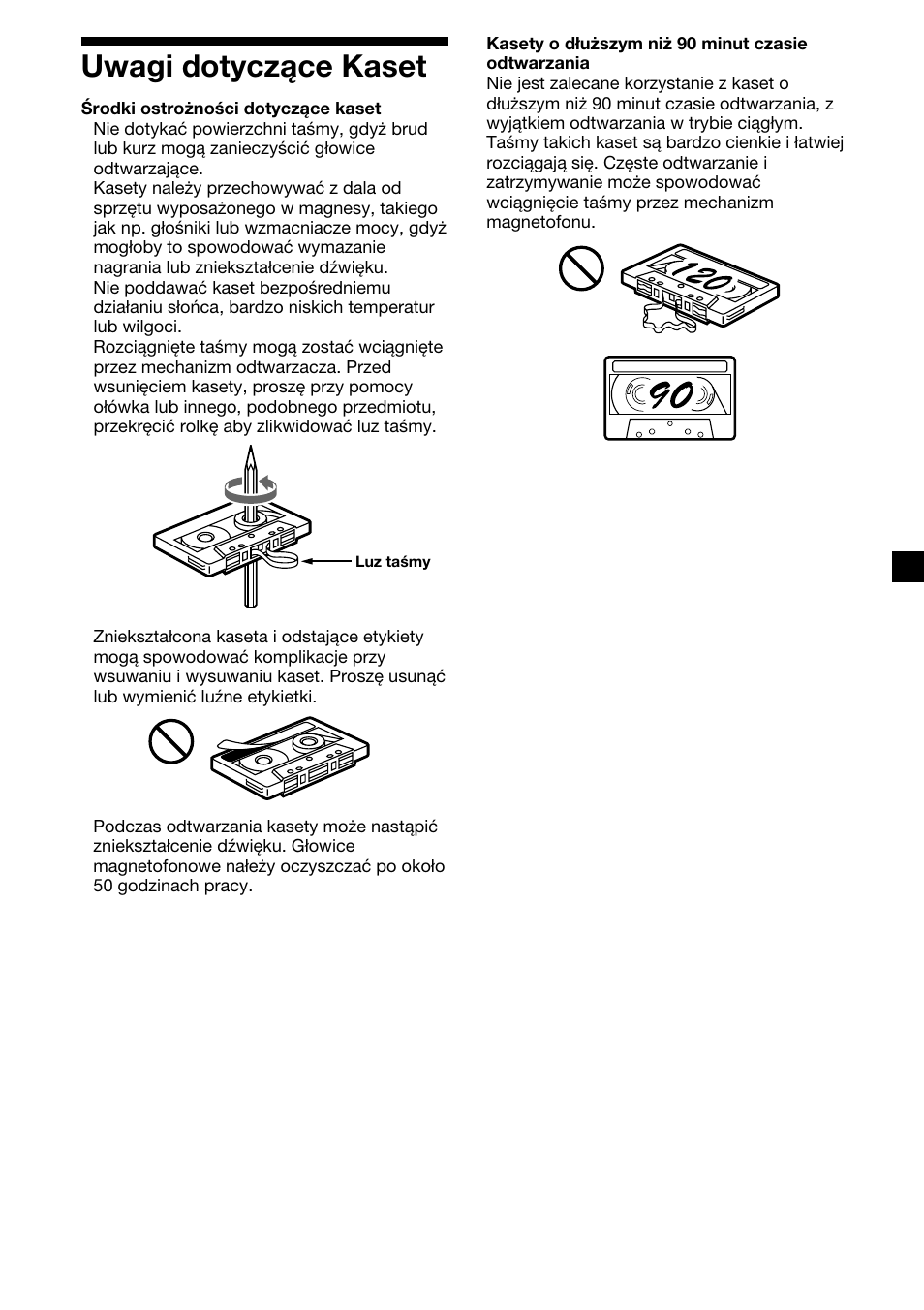 3uwagi dotyczące kaset | Sony XR-1300R User Manual | Page 23 / 100
