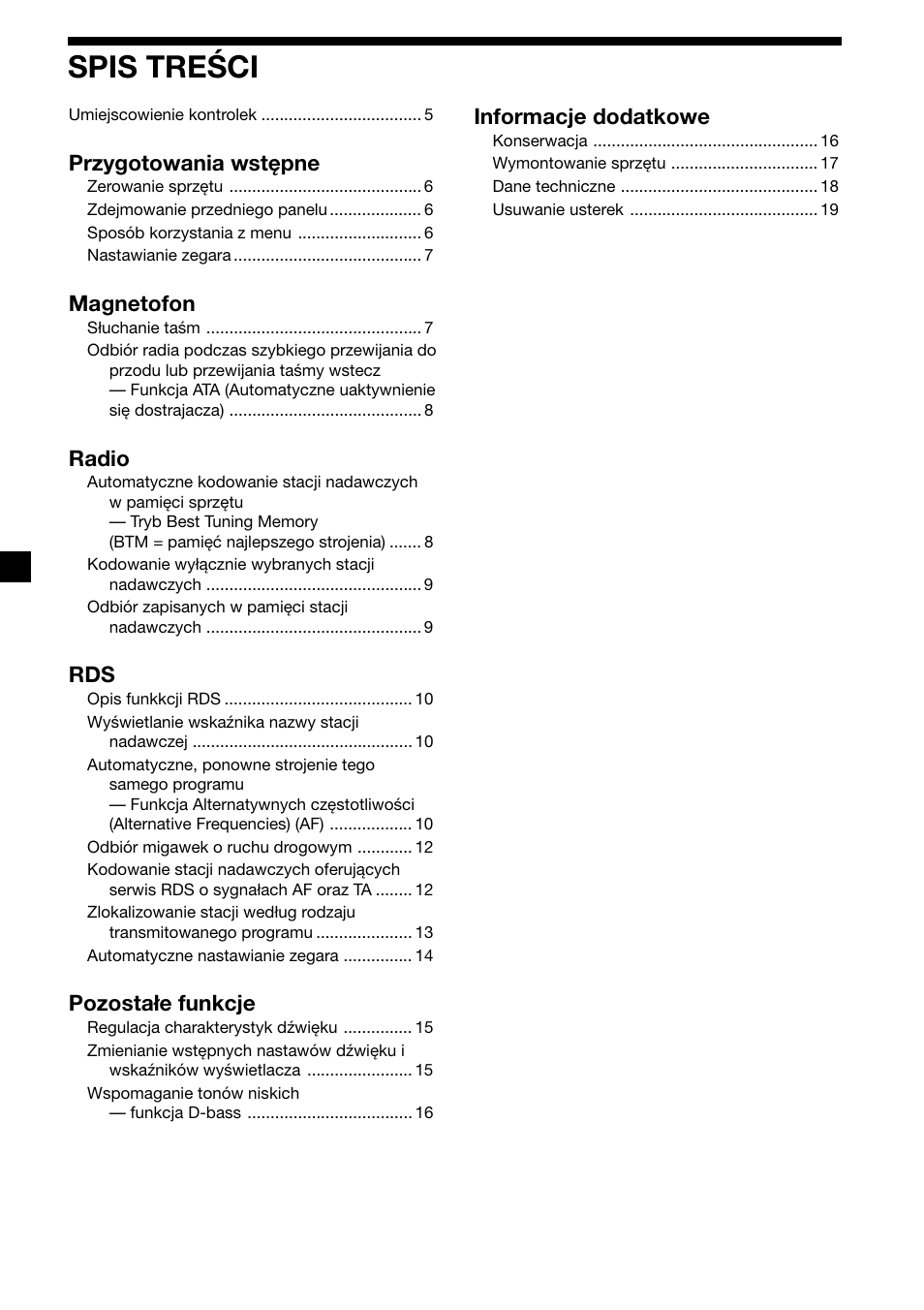 Sony XR-1300R User Manual | Page 24 / 100