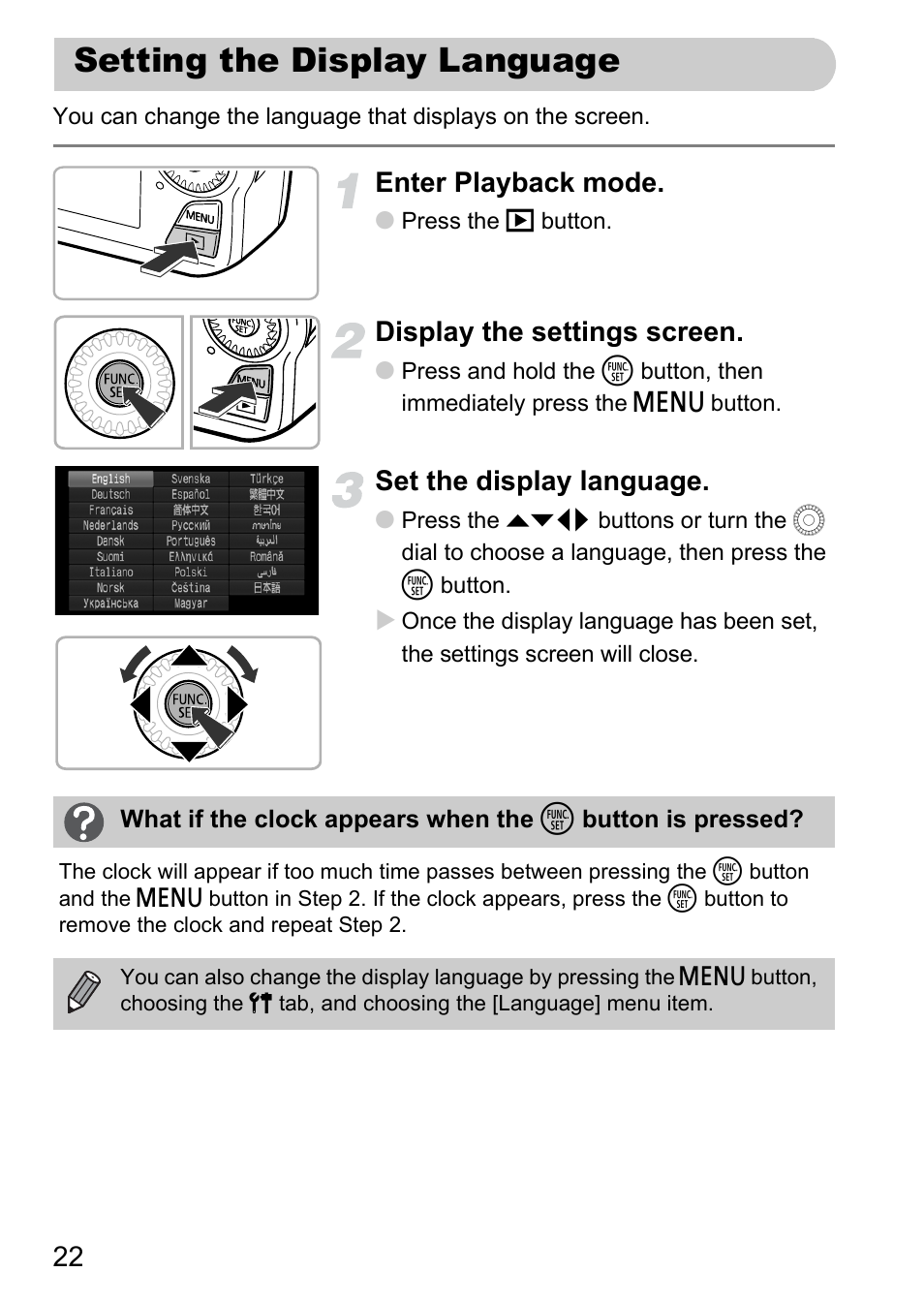 Setting the display language, Enter playback mode, Display the settings screen | Set the display language | Canon IXUS 1000 HS User Manual | Page 22 / 178