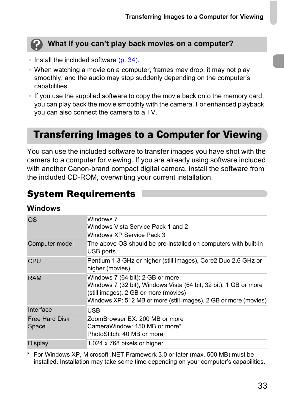 Transferring images to a computer for viewing, System requirements | Canon IXUS 1000 HS User Manual | Page 33 / 178