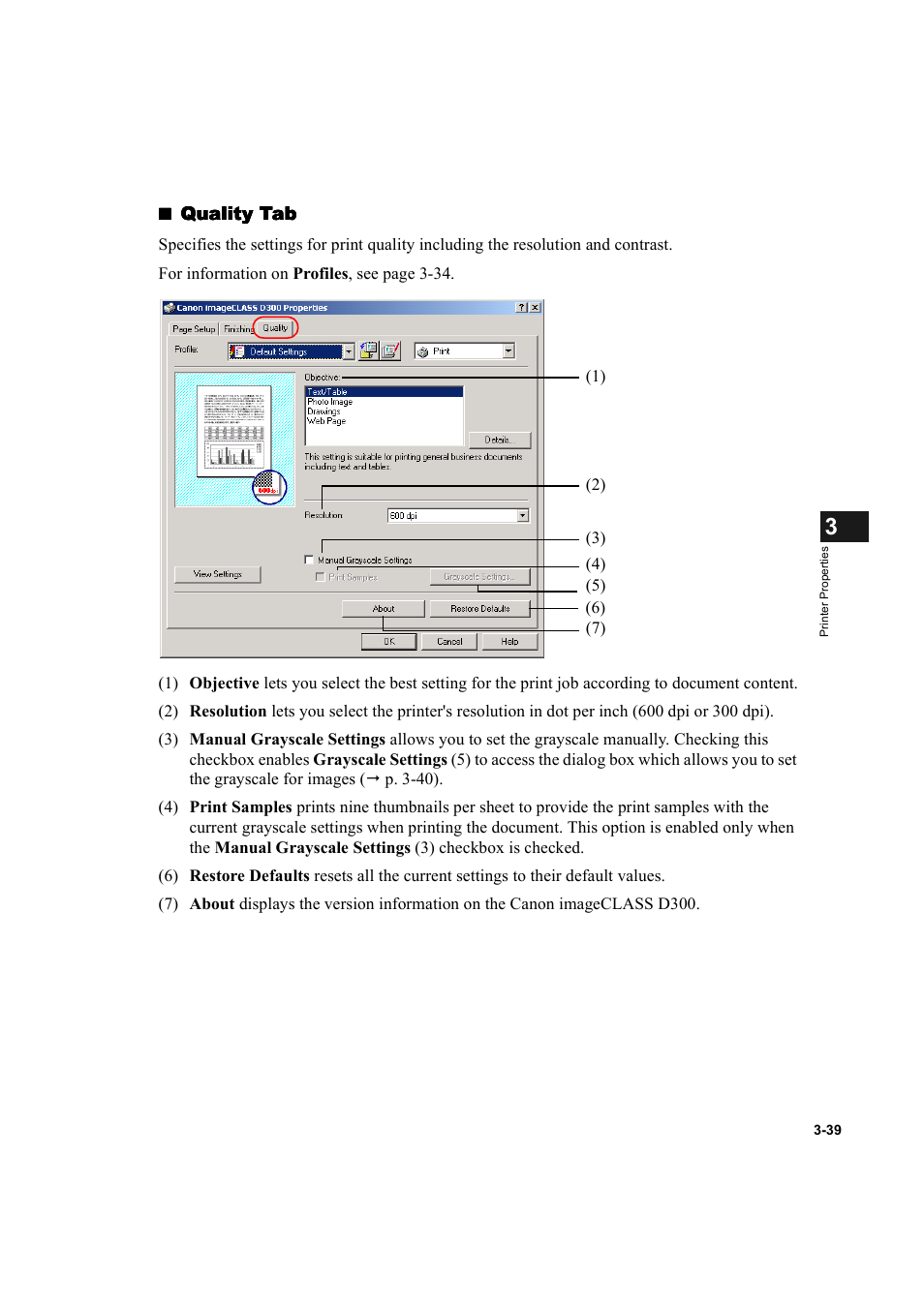 Canon D300 User Manual | Page 100 / 121