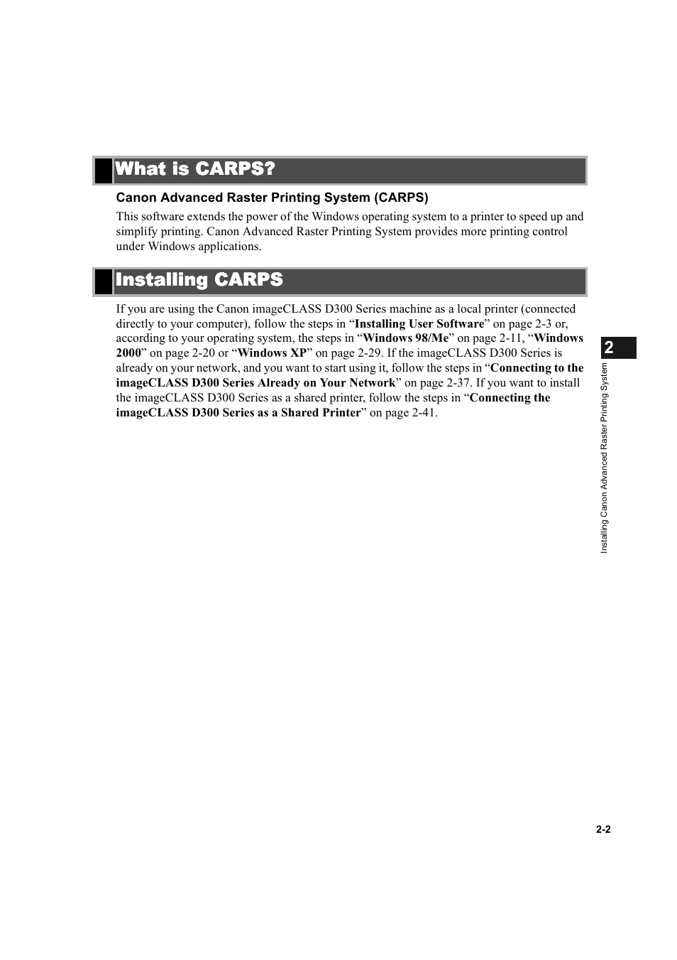What is carps, Installing carps, What is carps? -2 installing carps -2 | Canon D300 User Manual | Page 14 / 121