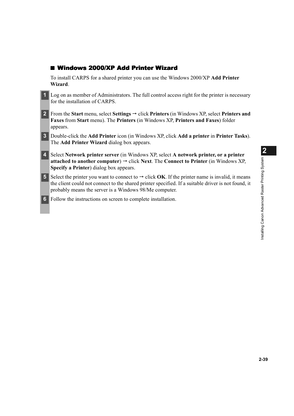 Windows 2000/xp | Canon D300 User Manual | Page 51 / 121