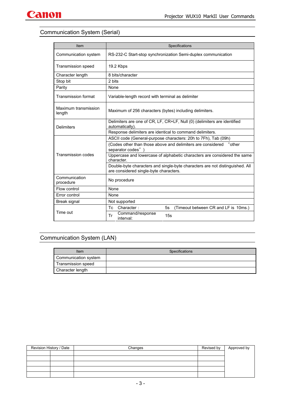 Communication system (serial), Communication system (lan) | Canon MARKLL WUX10 User Manual | Page 7 / 91