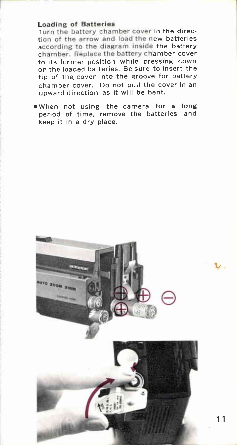 Canon 318 M User Manual | Page 11 / 28