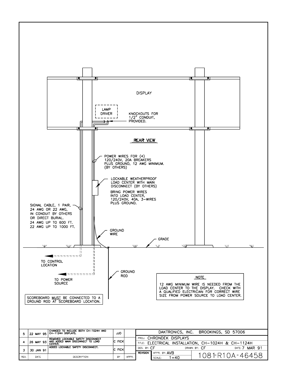 Drawing a-46458 | Daktronics CH-1024H User Manual | Page 15 / 26