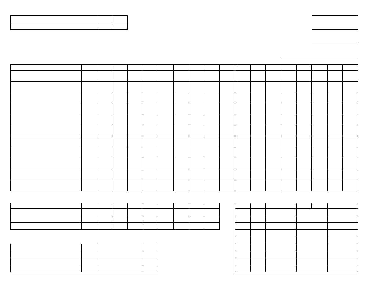 Soccer | Daktronics DakStats Soccer User Manual | Page 61 / 65