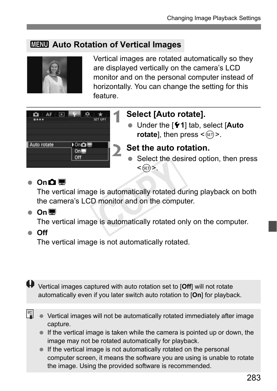 Auto rotation of vertical images, Cop y | Canon 1D X User Manual | Page 283 / 420
