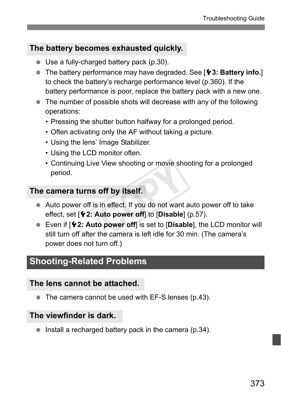 Cop y | Canon 1D X User Manual | Page 373 / 420