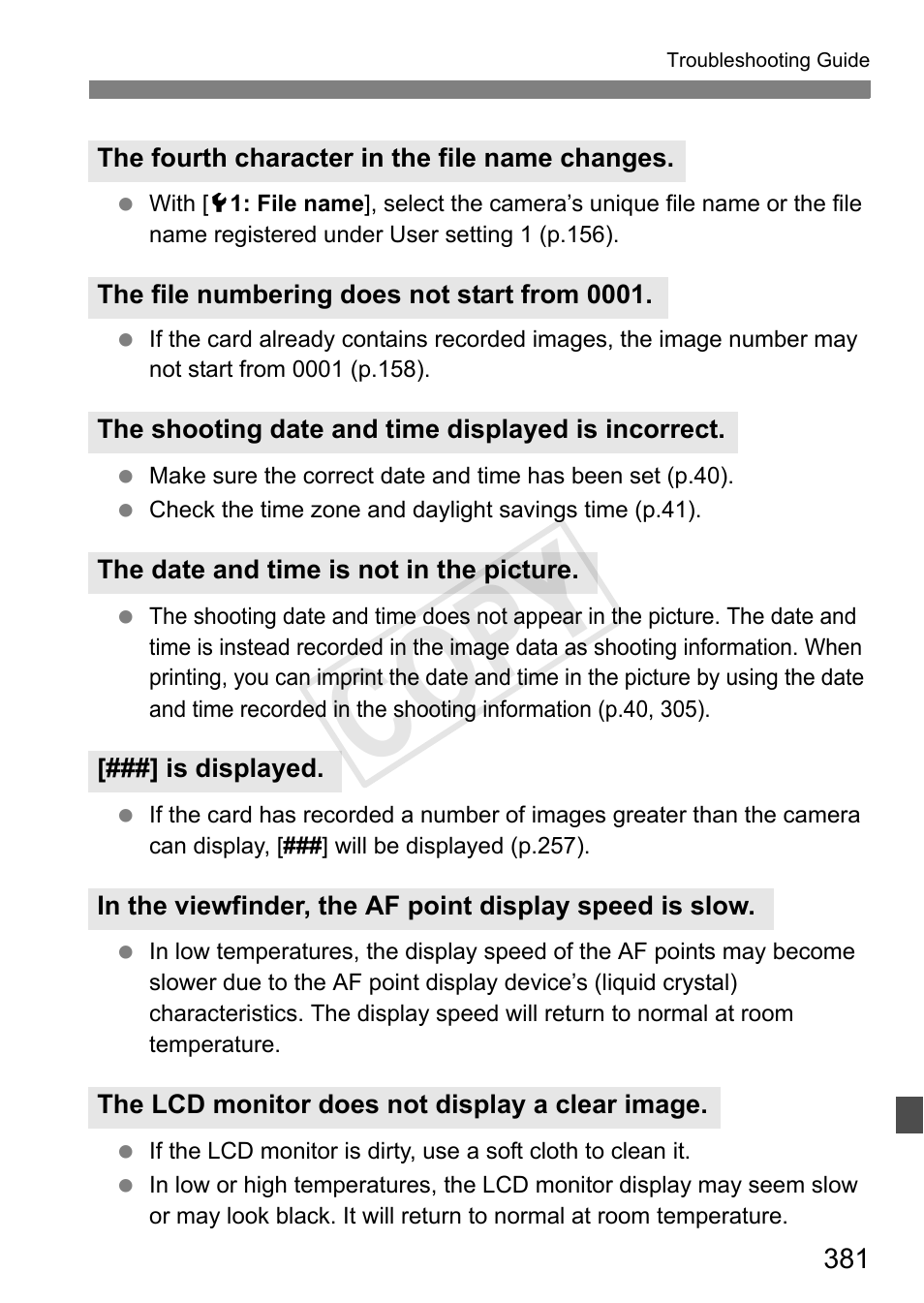 Cop y | Canon 1D X User Manual | Page 381 / 420