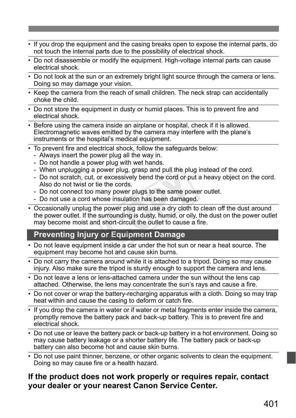 Cop y | Canon 1D X User Manual | Page 401 / 420