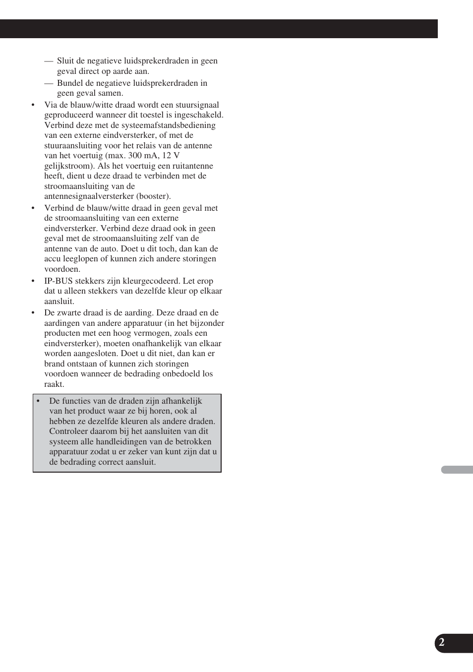 Pioneer DEH-P65BT User Manual | Page 53 / 72